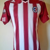 Home football shirt 2012 - 2013