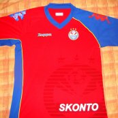 Home football shirt 2010 - 2011
