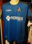 Getafe Home football shirt 2014 - 2015