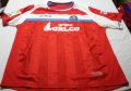 Getafe Away football shirt 2007 - 2008