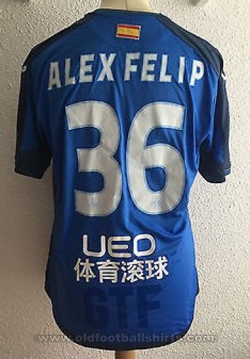 Getafe Home football shirt 2014 - 2015