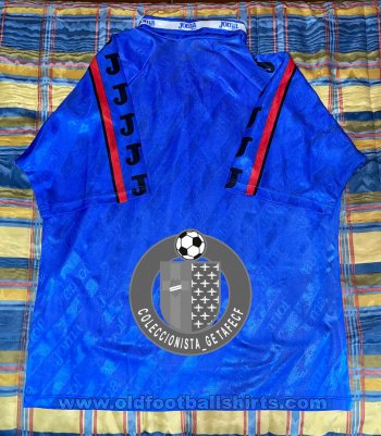 Getafe Home football shirt 1994 - 1995