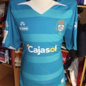 Troisième Maillot de foot 2008 - 2009
