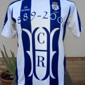 Special football shirt 2005 - 2006