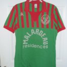 Africa Sports National football shirt (unknown year)