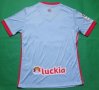Celta Vigo Home Camiseta de Fútbol 2017 - 2018