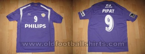 Buriram  Home football shirt 2008
