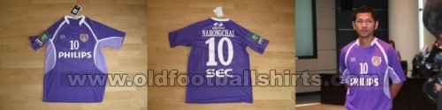 Buriram  Home football shirt 2009