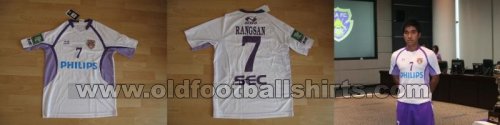 Buriram  Away football shirt 2009