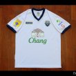Away football shirt 2010 - ?