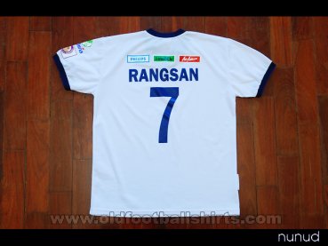 Buriram  Away football shirt 2010 - ?