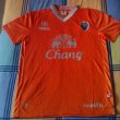 Away football shirt 2012