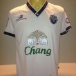 Away football shirt 2011 - ?