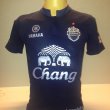 Home football shirt 2017 - ?