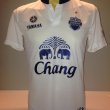 Away football shirt 2013 - ?