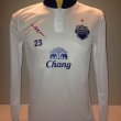 Cup Shirt football shirt 2013