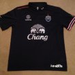 Home football shirt 2015