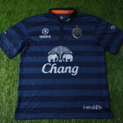 Third football shirt 2014 - 2015