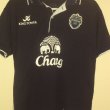 Home football shirt (unknown year)