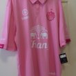 Third football shirt 2016