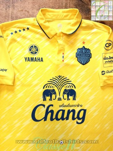 Buriram  Away football shirt 2018