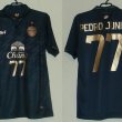 Home football shirt 2019
