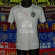 Away football shirt 2013 - 2014