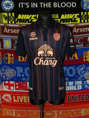 Buriram  Away football shirt 2018 - 2019