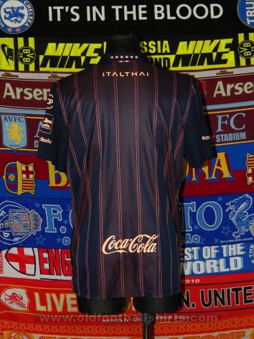 Buriram  Away football shirt 2018 - 2019