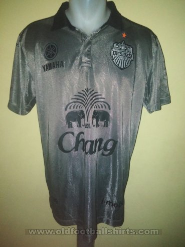 Buriram  Third football shirt 2017