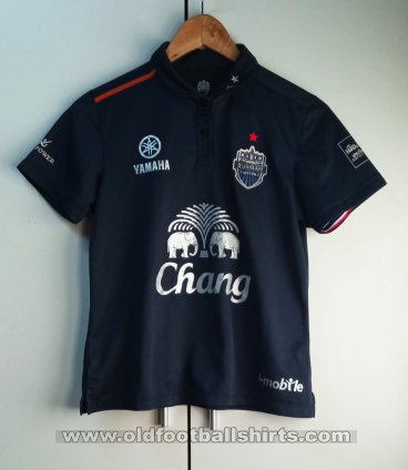 Buriram  Home football shirt 2014 - 2015