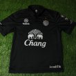 Third football shirt 2015 - 2016