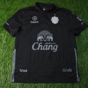 Third football shirt 2020 - 2021