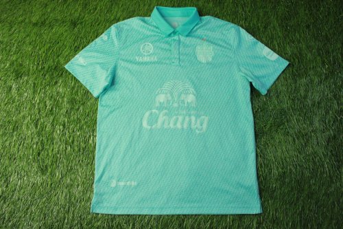Buriram  Away football shirt 2022 - 2023