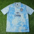 Away football shirt 2022 - 2023