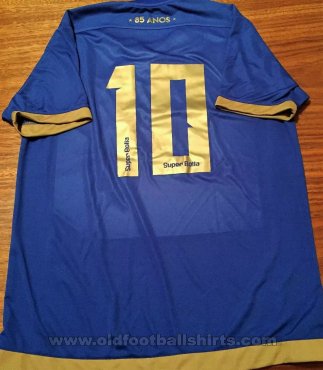 Clube Recreativo e Atlético Catalano Away football shirt 2016