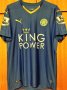 Leicester City Home maglia di calcio 2015 - 2016