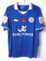 Leicester City Home maglia di calcio 2011 - 2012