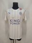 Leicester City τρίτος φανέλα ποδόσφαιρου 2016 - 2017