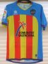 Levante τρίτος φανέλα ποδόσφαιρου 2011 - 2012