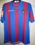Levante Home football shirt 2013 - 2014