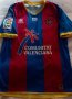 Levante Home football shirt 2011 - 2012
