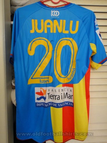 Levante τρίτος φανέλα ποδόσφαιρου 2011 - 2012