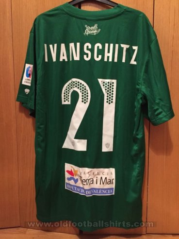 Levante Away football shirt 2014 - 2015