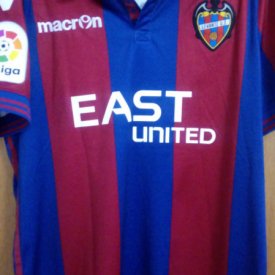 Levante Home football shirt 2016 - 2017 sponsored by East United