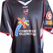 Third football shirt 2006 - 2007
