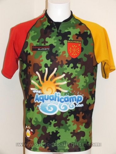 Occitania Вратарская футболка 2010 - ?