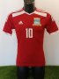 Seychelles Home football shirt 2015 - 2019