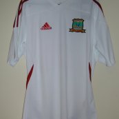 Away football shirt 2011 - ?