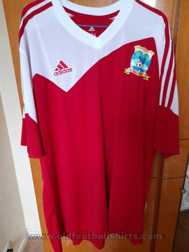 Seychelles Home futbol forması 2013 - 2022